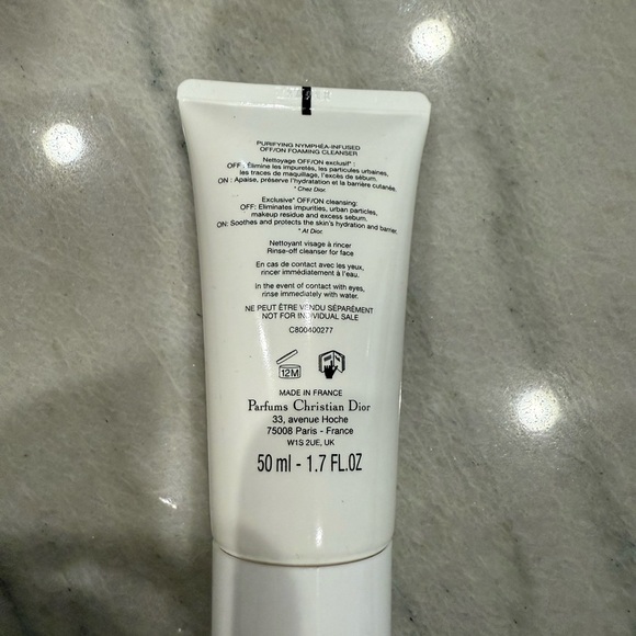 Dior Ivory Drawstring Pouch - Picture 3 of 4